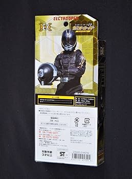 ライダーヒーローシリーズ 仮面ライダーカブト 限定シルバーカラーver. m60669245738_1.jpg?1725107958