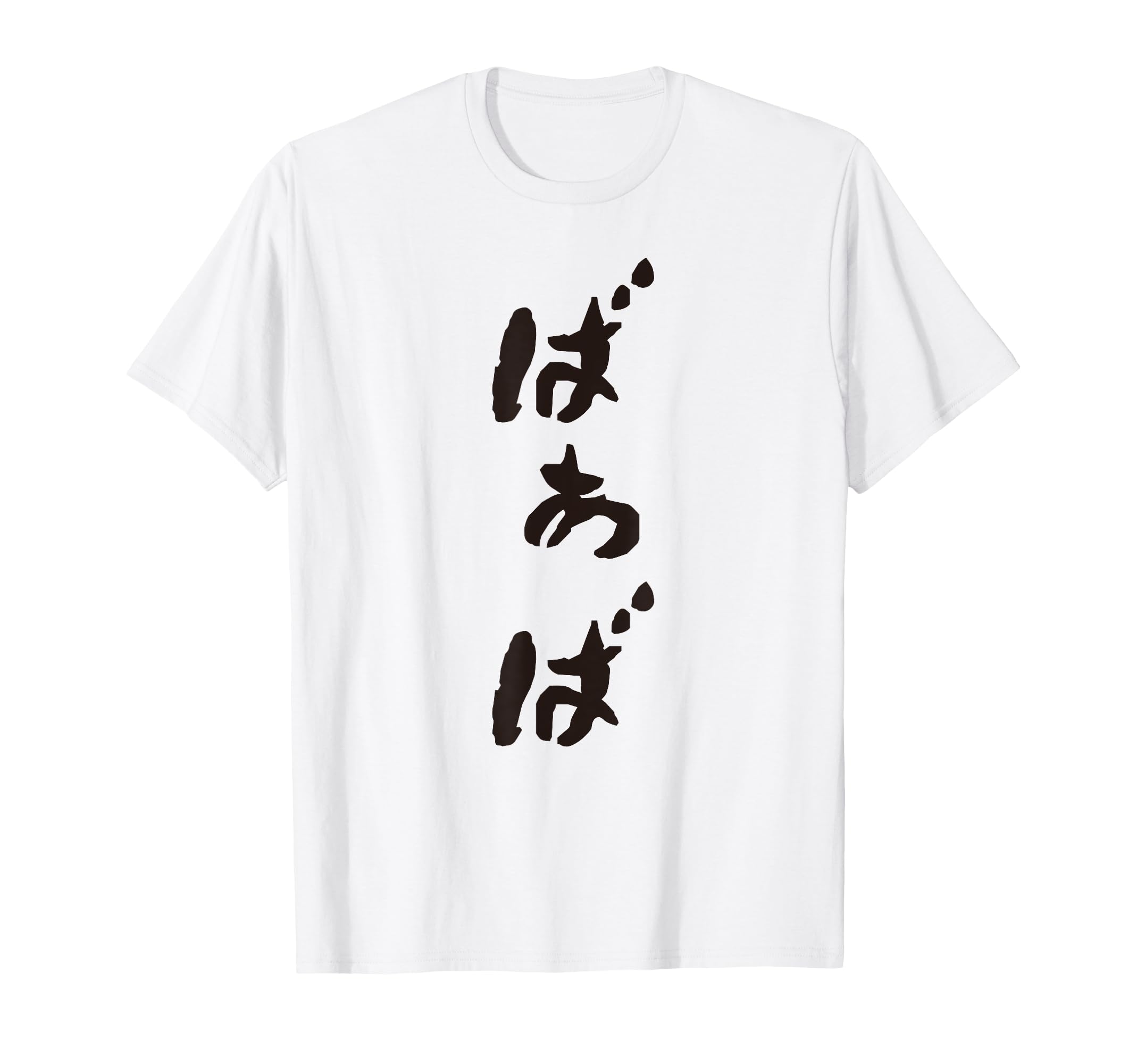 ✨値下げ中✨Man ツアー Tシャツ まとめ売り MECRE”とCHET Group の共同プロジェクト『X Beyond -5055年の