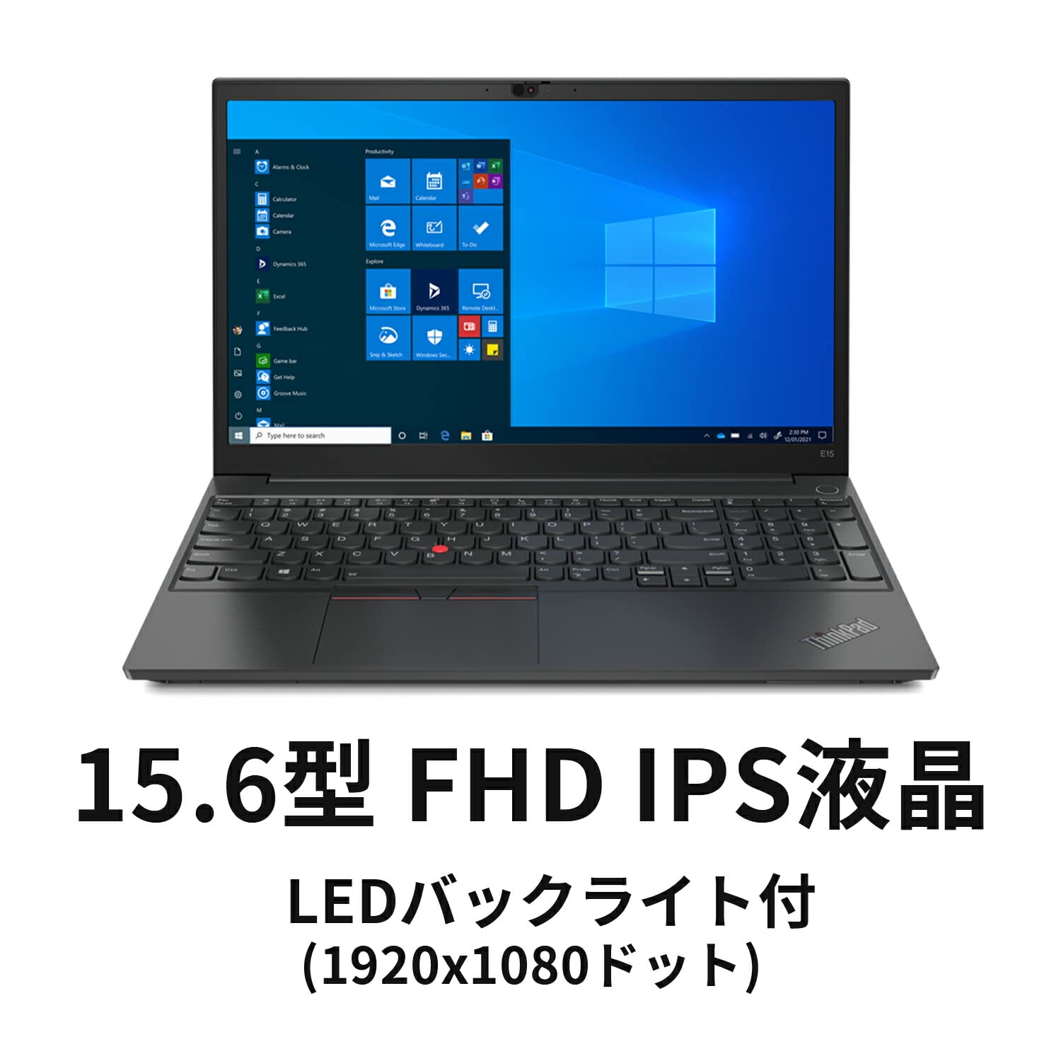 Amazon.co.jp: 直販 ノートパソコン：ThinkPad E15 Gen 3 AMD Ryzen5