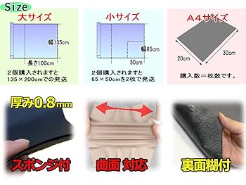 本革でかなりしっかりしてます。クッション性は抜群です。 Amazon.co.jp: 上質な高級本革クッション 総革クッション 45cm