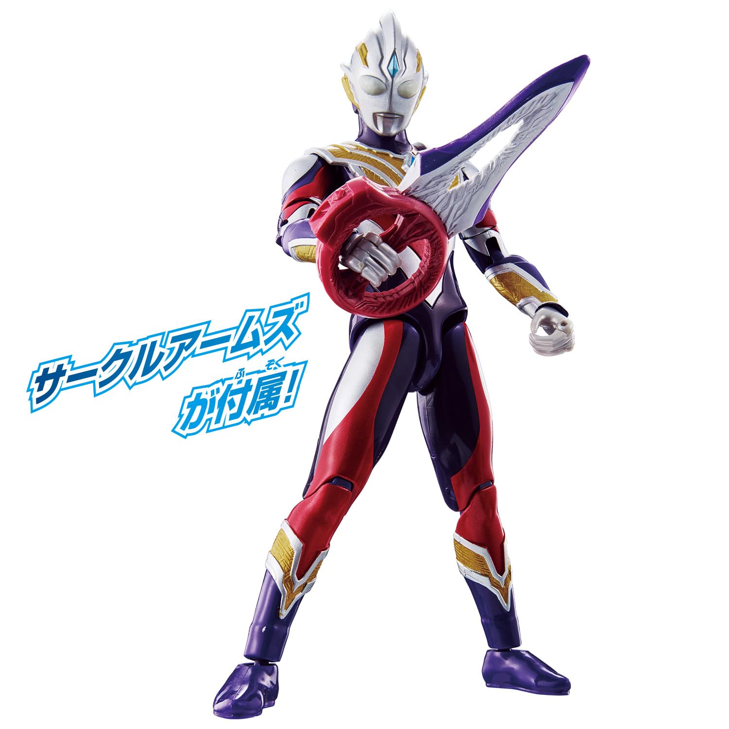 ウルトラアクションフィギュア トリガートゥルースなどセット Amazon.co.jp: [バンダイ(BANDAI)] ウルトラアクション