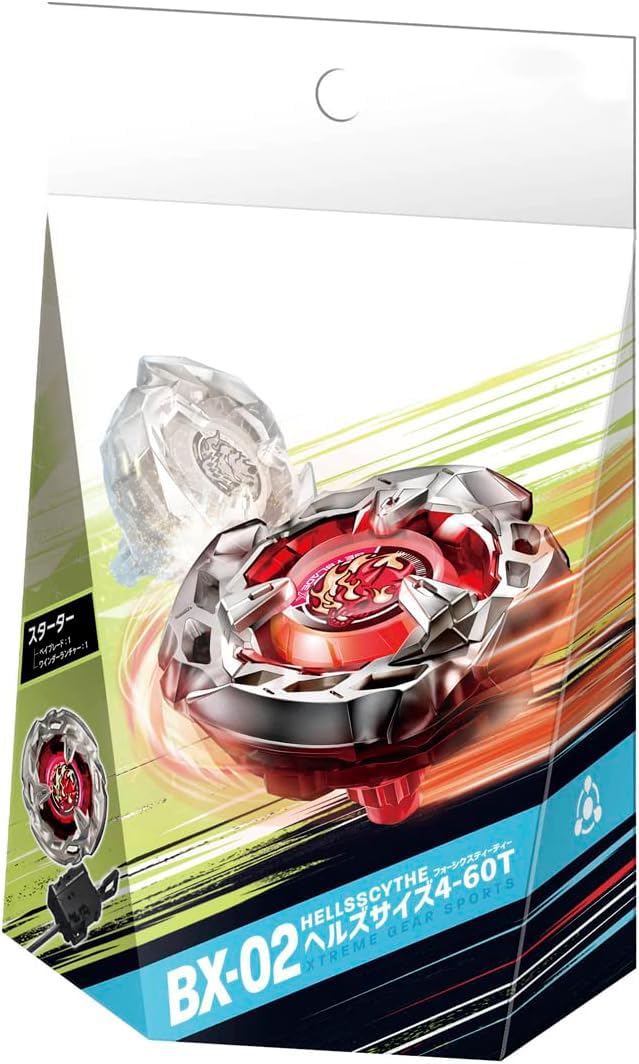 ぺいぺい Amazon | ベイ ブレードX BX-02 ヘルズサイズ 4-60T 【正規品