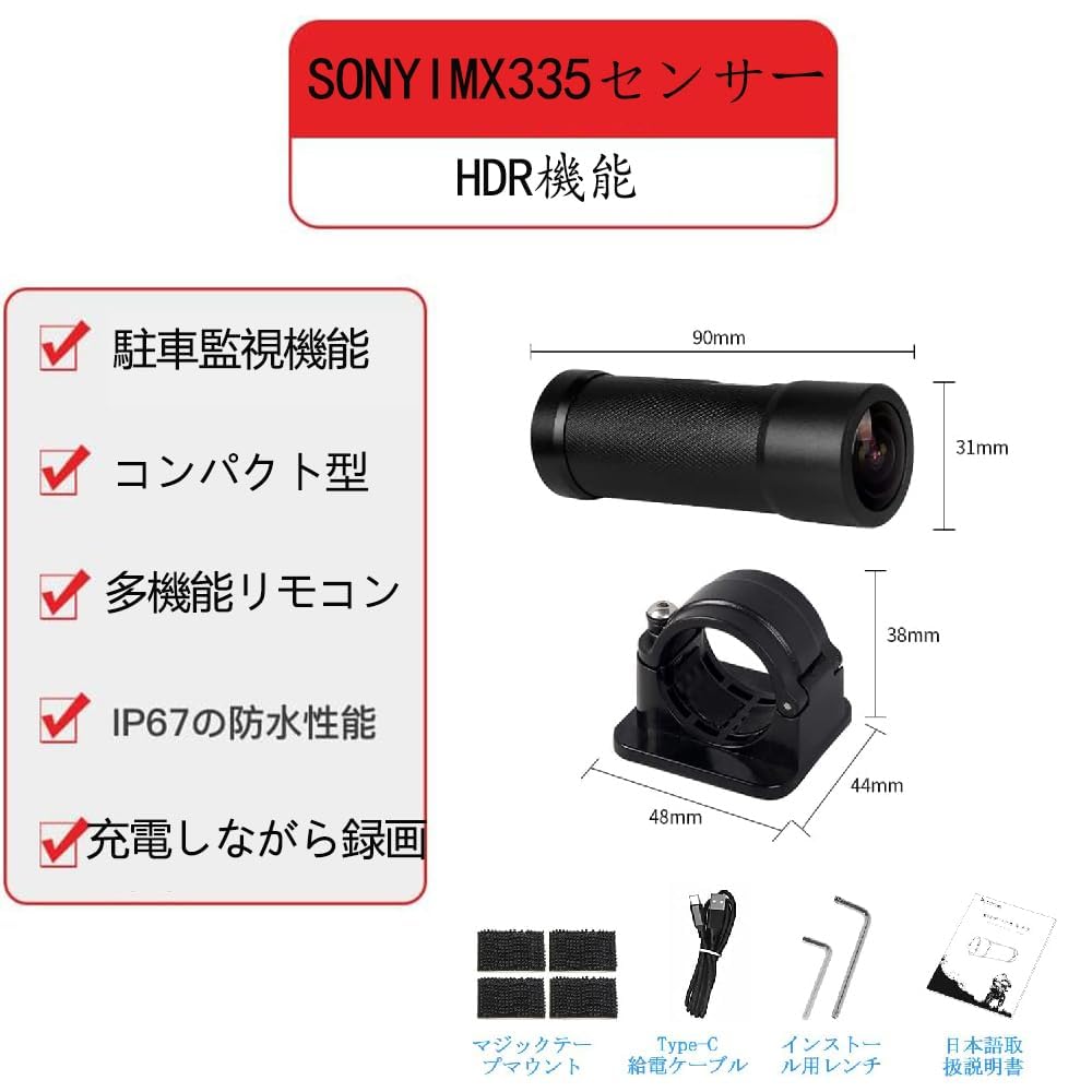 Telecamera per casco VSYSTO WiFi, Risoluzione ultra alta 2K, Angolo ampio di 170°, Impermeabile, Telecomando wireless, Sensore G, Registrazione in loop, Action camera per moto, sport e sci