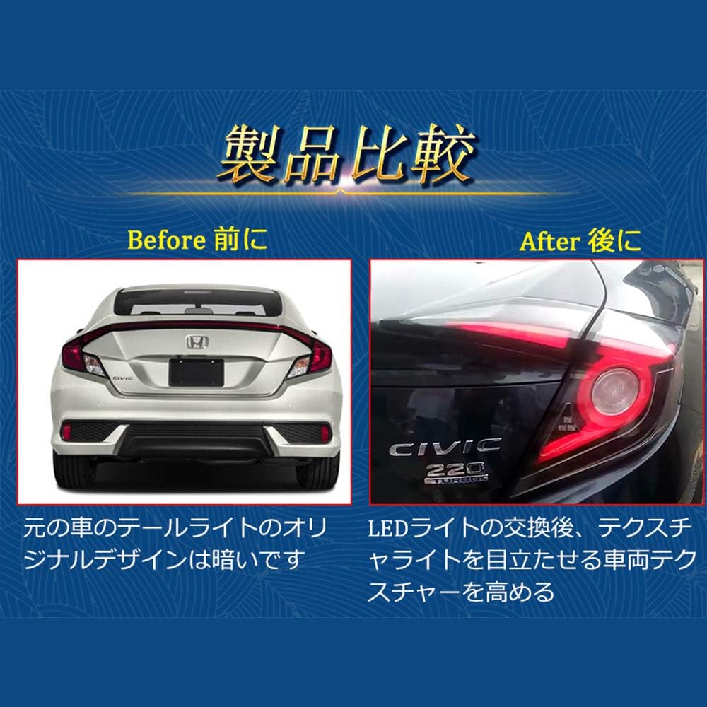 Amazon Jgrt Auto Parts 新しいled灯台アセンブリ Honda Civic 1618 Led用 バックライト ブレーキバックライトバックリアライトランプdrl車のテールライト Forホンダ シビック 1年間の保証 1ペア ブレーキ テールランプ 車 バイク