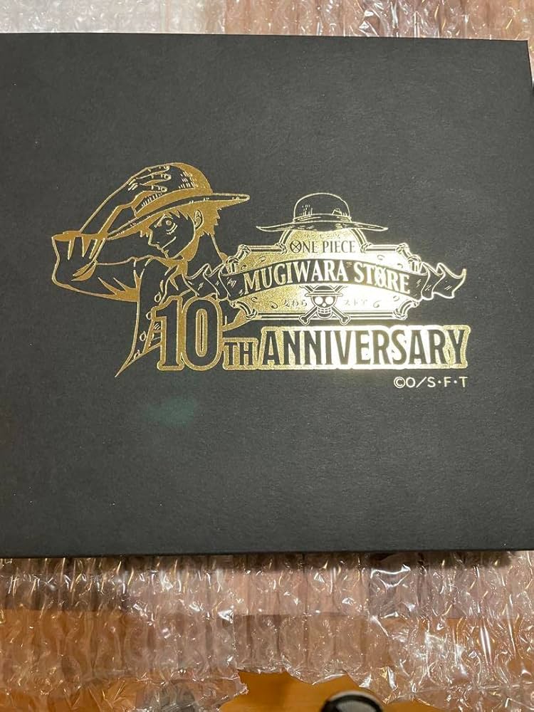 Amazon | ワンピース 麦わらストア 10周年記念プレート 10th PARTY
