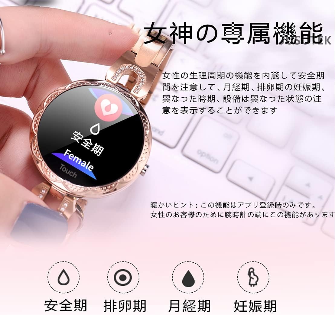 JUSUTEK【2025令和レディーススマートウォッチ】可愛いいスマートウォッチ,1.08インチ腕時計,腕輪,女性機能,明るさ調節, 目覚まし時計,ストップウォッチ,歩数計,活動量計,カラースクリーン, IP67防水,ランニングモード ,アラーム, 着信電話, Line通知, 絶妙なパッケージング お贈り物 日本語説明書 (銀S)
