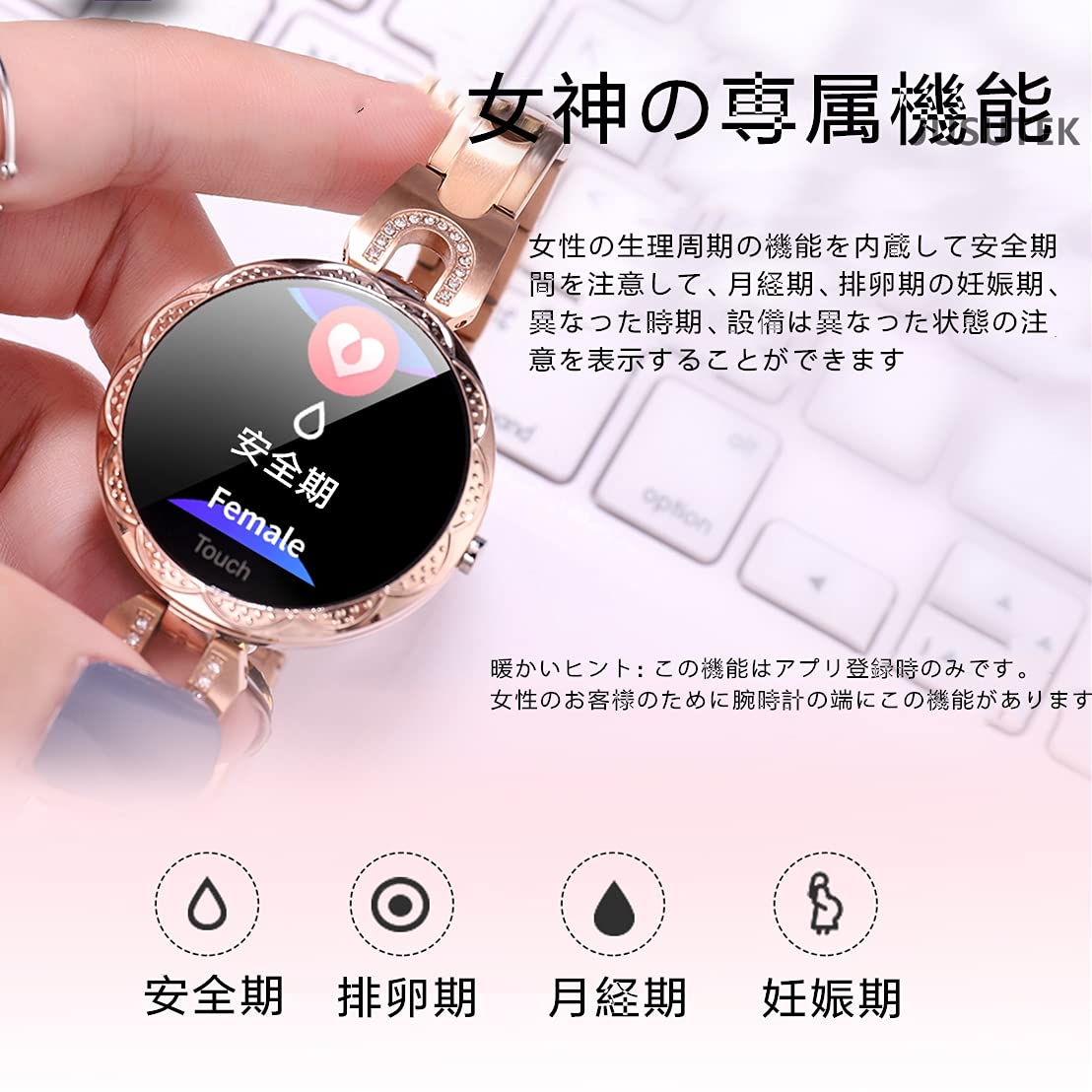 うどんスターさん専用出品　時計　ハート yoshikittyアニバーサリーウォッチ | I・E・Iオリジナルショップ
