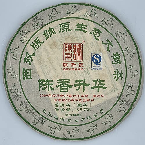 Thé Pu-Erh cru Chen Sheng Hao 2014 véritable thé de Chine Yunnan 357g