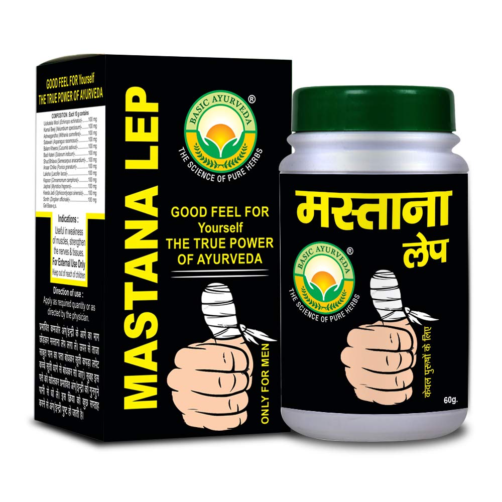 BASIC AYURVEDA Mastana Lep – 60g, Pack of 2 | Natural Relief from Pain, Swelling & Inflammation | Herbal Ayurvedic Lep-image-42