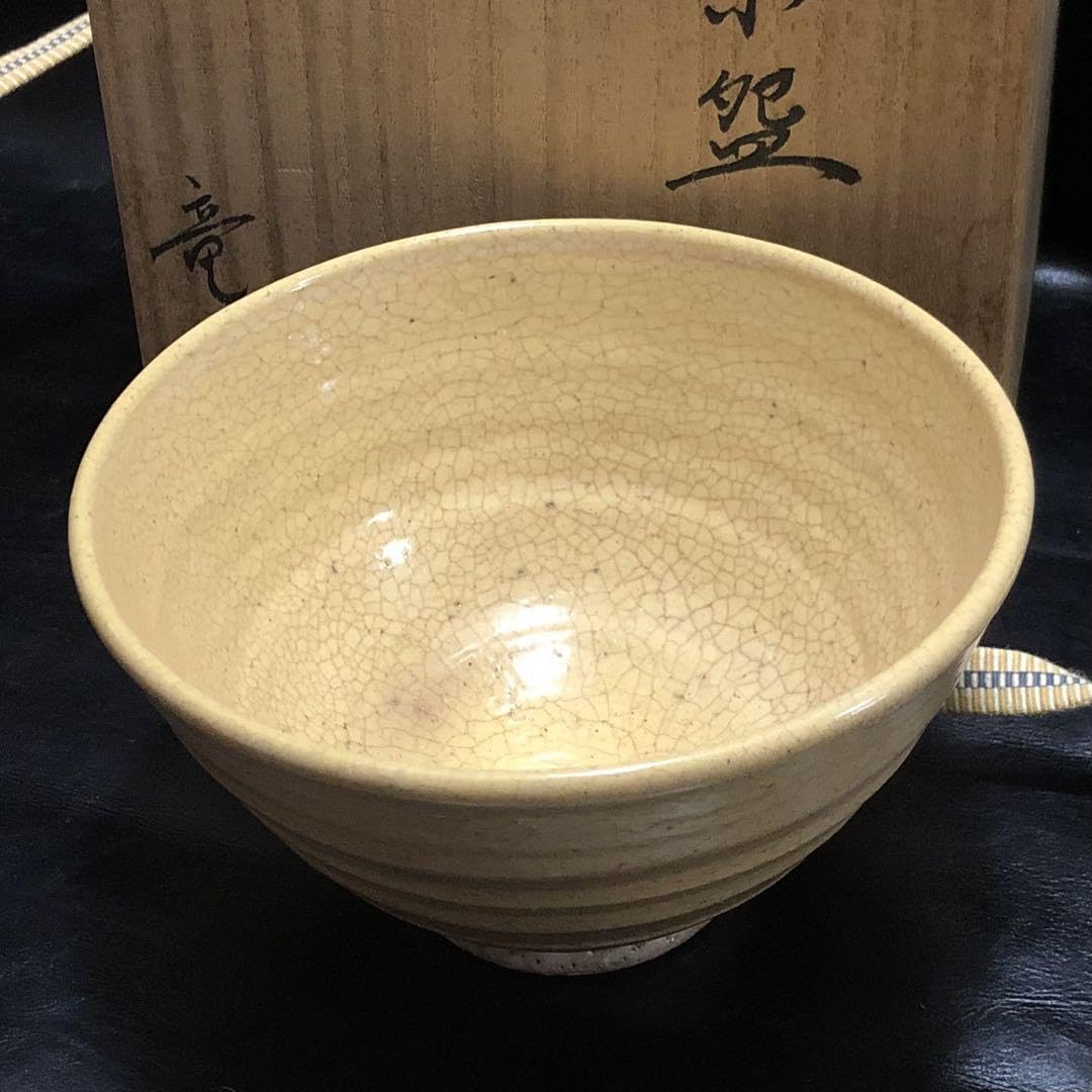 Amazon.co.jp: 究極の美蔵から高そうな黄色の高麗青磁、季朝白磁の抹茶 