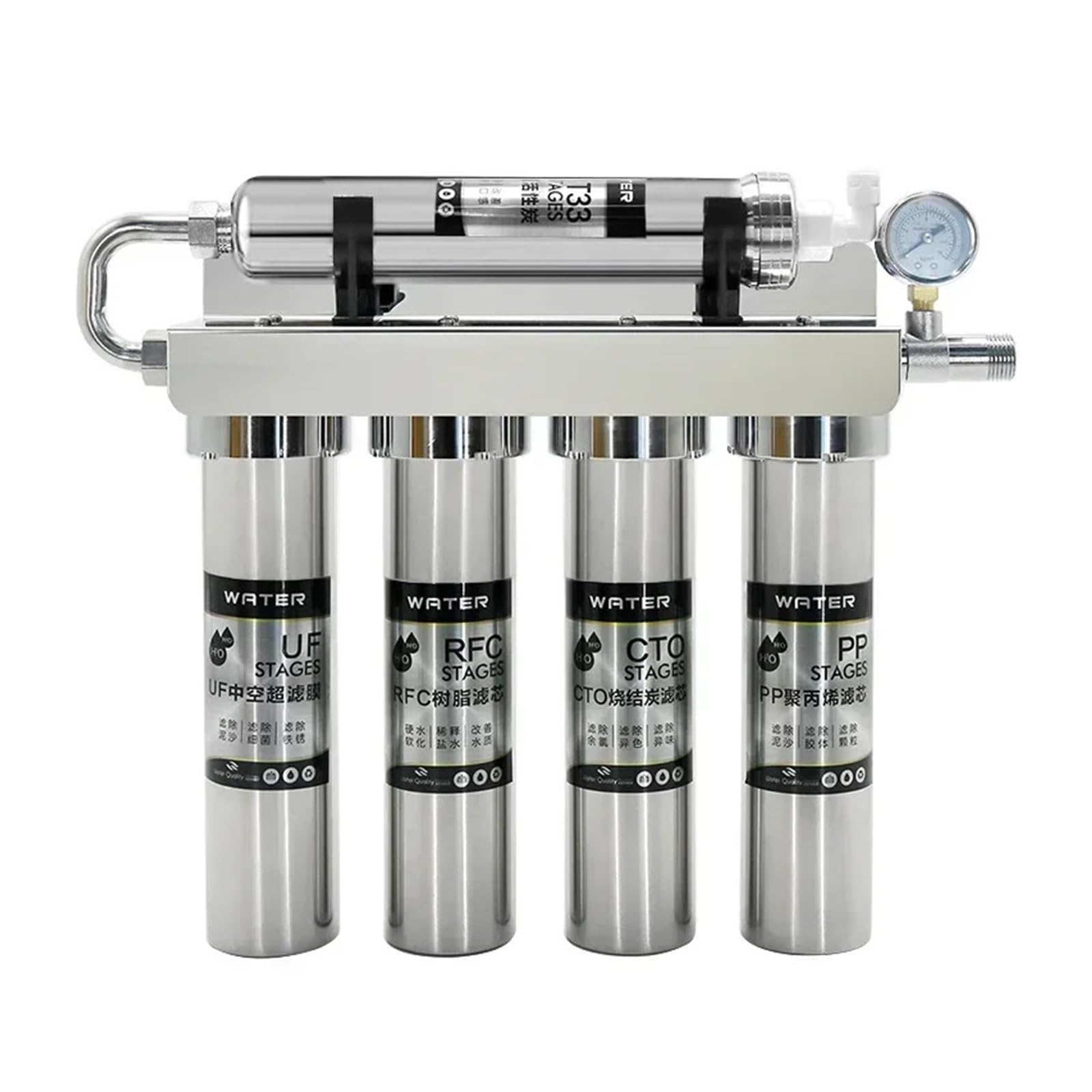 ZQFHSX Reverse Osmosis Water Filter Stainless Steel Household Kitchen Direct Drinking Purifier Tap Faucet Level 5 Ultrafiltration