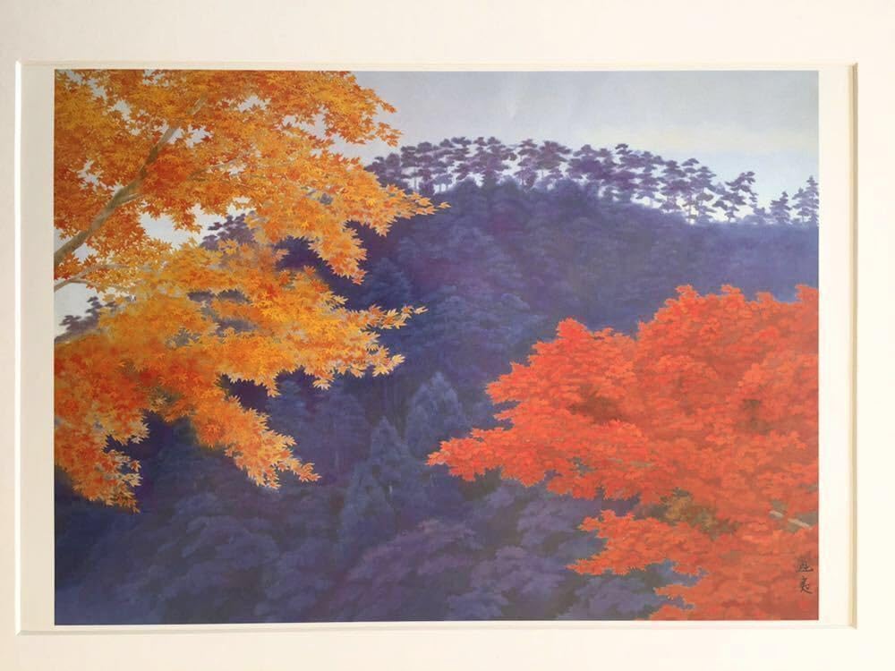 日本画紅葉　中サイズ… 日本画紅葉 中サイズ…