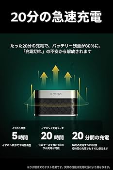 BUTTONS CLIP ワイヤレスイヤホン ゴールドブラウン Amazon.co.jp: BUTTONS Clip (ゴールドブラウン) クリップ型