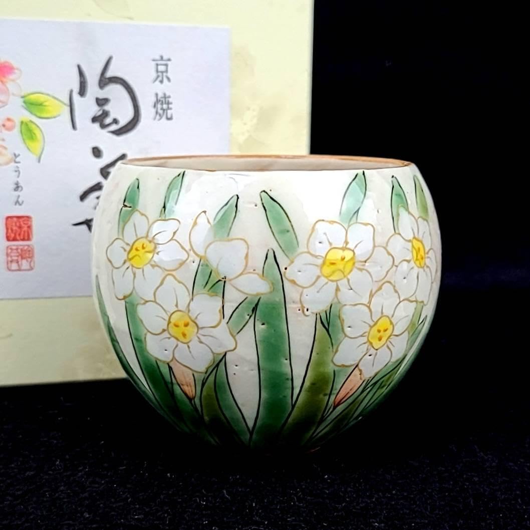 Amazon | 陶あん 陶 京焼 清水焼 色絵付け 刷毛目 白地 玉湯呑 1客