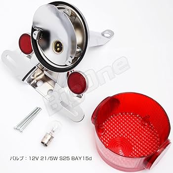 mymtkさま専用 Amazon | MFC PRO テールライト ブレーキライト/ウインカー