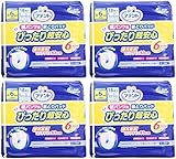 Aeg pcpAƂpbh҂蒴S 6z 18