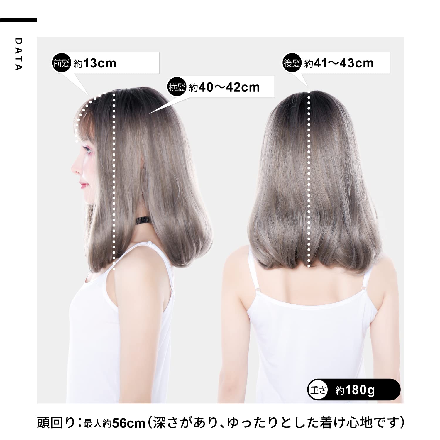 Amazon.co.jp: 富士達 ブランド名TefuRe ウィッグ ミディアム