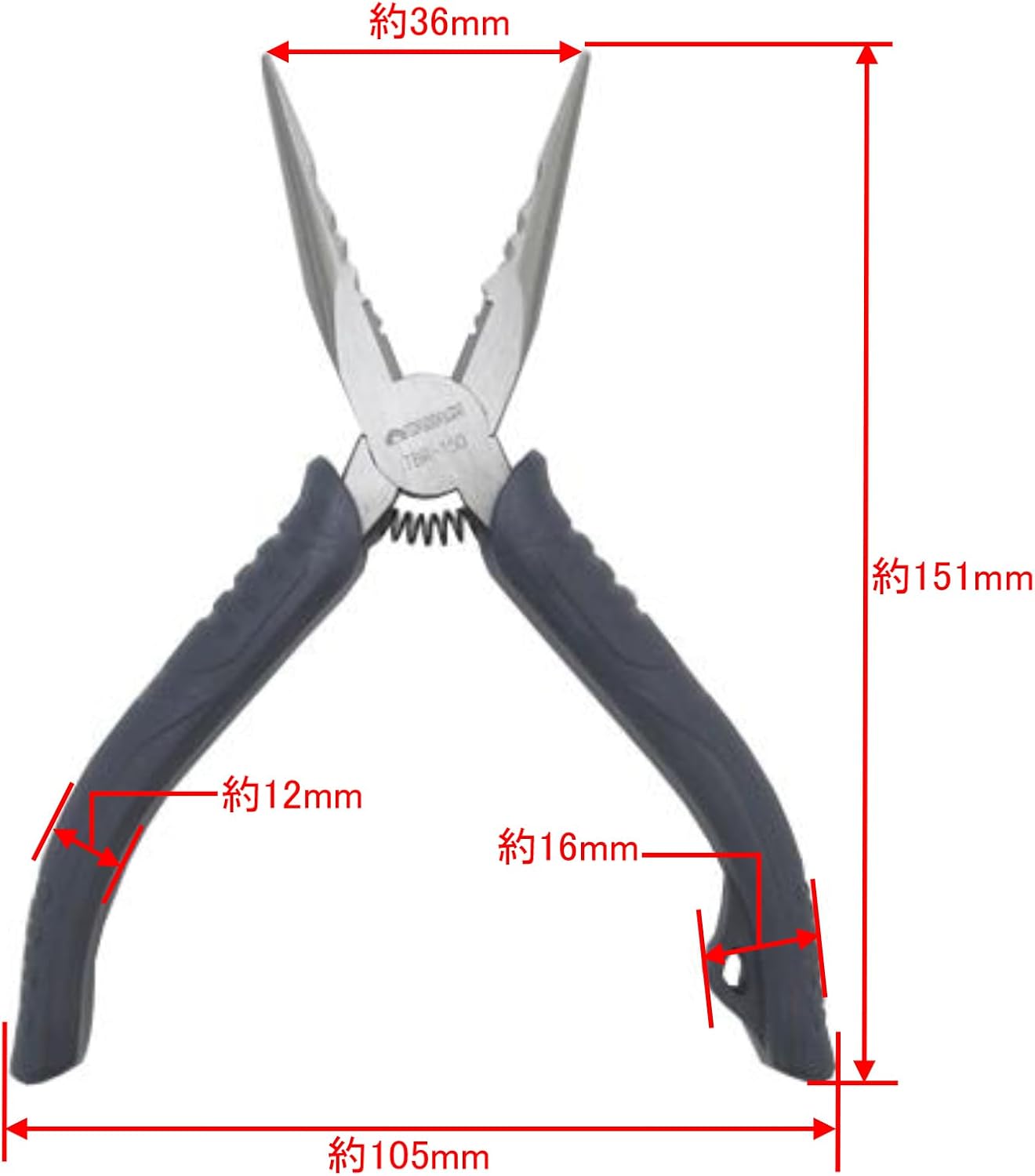 Takagi TAKAGI x TSUNODA All-Purpose Radio Pliers, 5.9 inches (150 mm), TBR-150 with Springs, Electrical Works, Wiring Processing, Machine Repair, Work Tool, Universal Tool, Tip, Elongated, Grab, Bend,