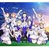 ラブライブ!サンシャイン!! Aqours CHRONICLE(2018~2020)(メーカー特典あり / 初回限定盤)