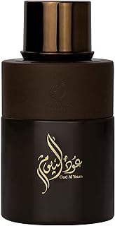 مجموعة عطر عود اليوم برستيج للرجال والنساء من ارابيات - عطر يدوم طويلًا، روائح قوية