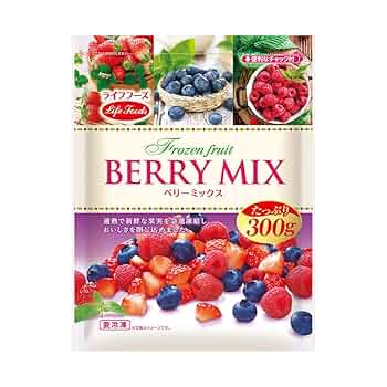 ベリーミックス2箱 ベリーミックス2箱 楽天市場】冷凍 ベリーミックスの通販
