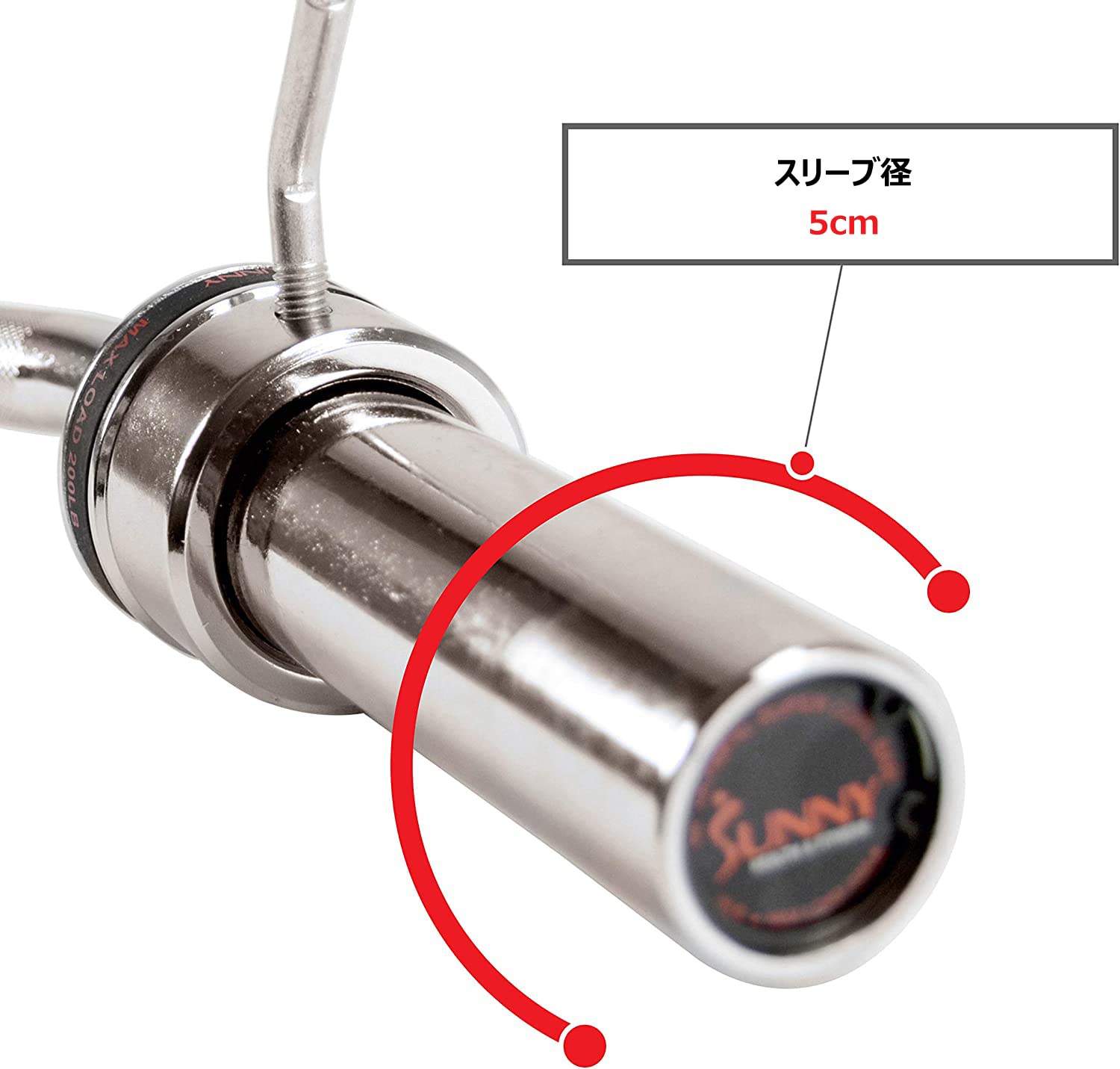 オリンピック　スーパーカールバー Amazon | Sunny Health & Fitness (サニーヘルス&フィットネス