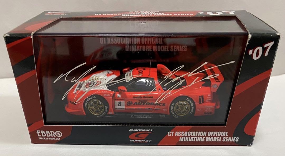 【未使用】　エブロ　EBBRO　フェラーリ　ジムゲイナー　ディクセル ブックオフ静岡流通通り店でEBBRO（エブロ）「Ferrari