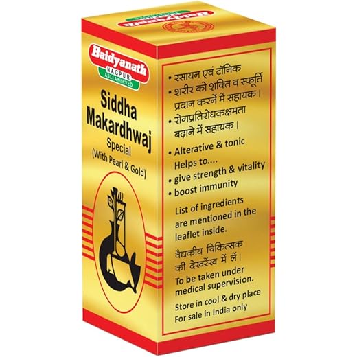 Baidyanath Immunity Boost - 5 Tablets