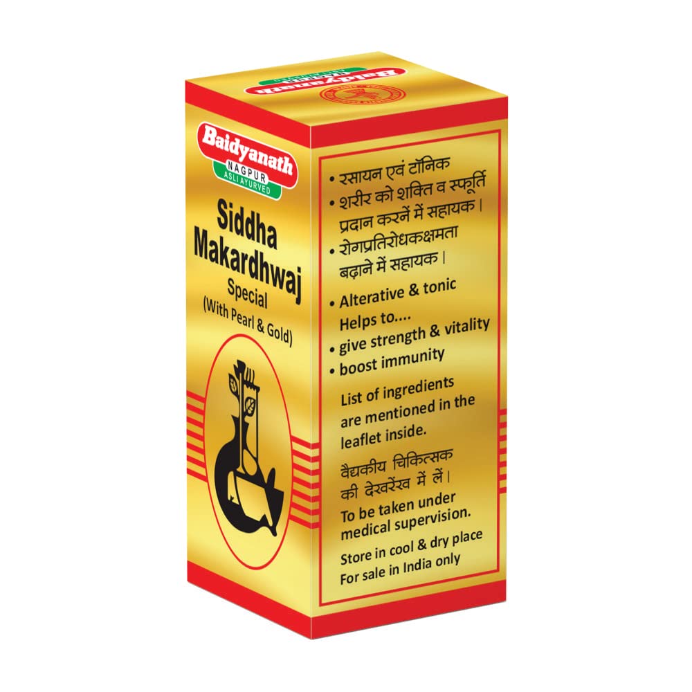 See full amazon price history chart for Baidyanath Siddha Makardhwaj Special with Pearl & Gold | Boost Immunity Support - 5 Tablets Baidyanath Siddha Makardhwaj Special with Pearl & Gold | Boost Immunity Support - 5 Tablets (B087LZYMT4) Amazon Price History, Amazon Price Tracker