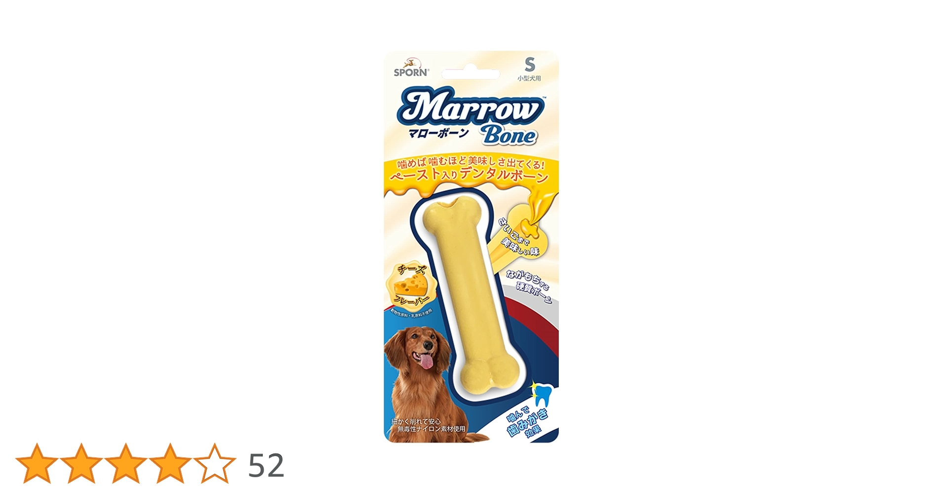 61JwYiNnoiL.jpg_BO30,255,255,