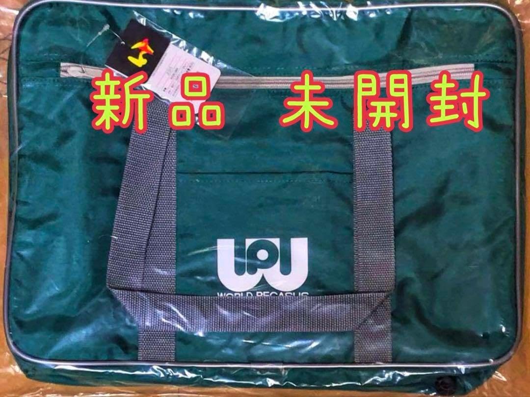 旧型・新品未使用】 緑 グリーン ワールドペガサス ワッぺ 旧ワッぺ