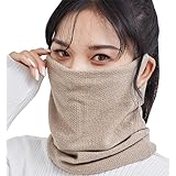 [La Tonsai] 耳かけ タイプ ネックウォーマー 伸縮 フェイスカバー マフラー 通気性 フェイスマスク スポーツ アウトドア 柔らかい 薄手 首巻き 防寒 防風 保温 フリーサイズ 男女兼用 (BEIGE)