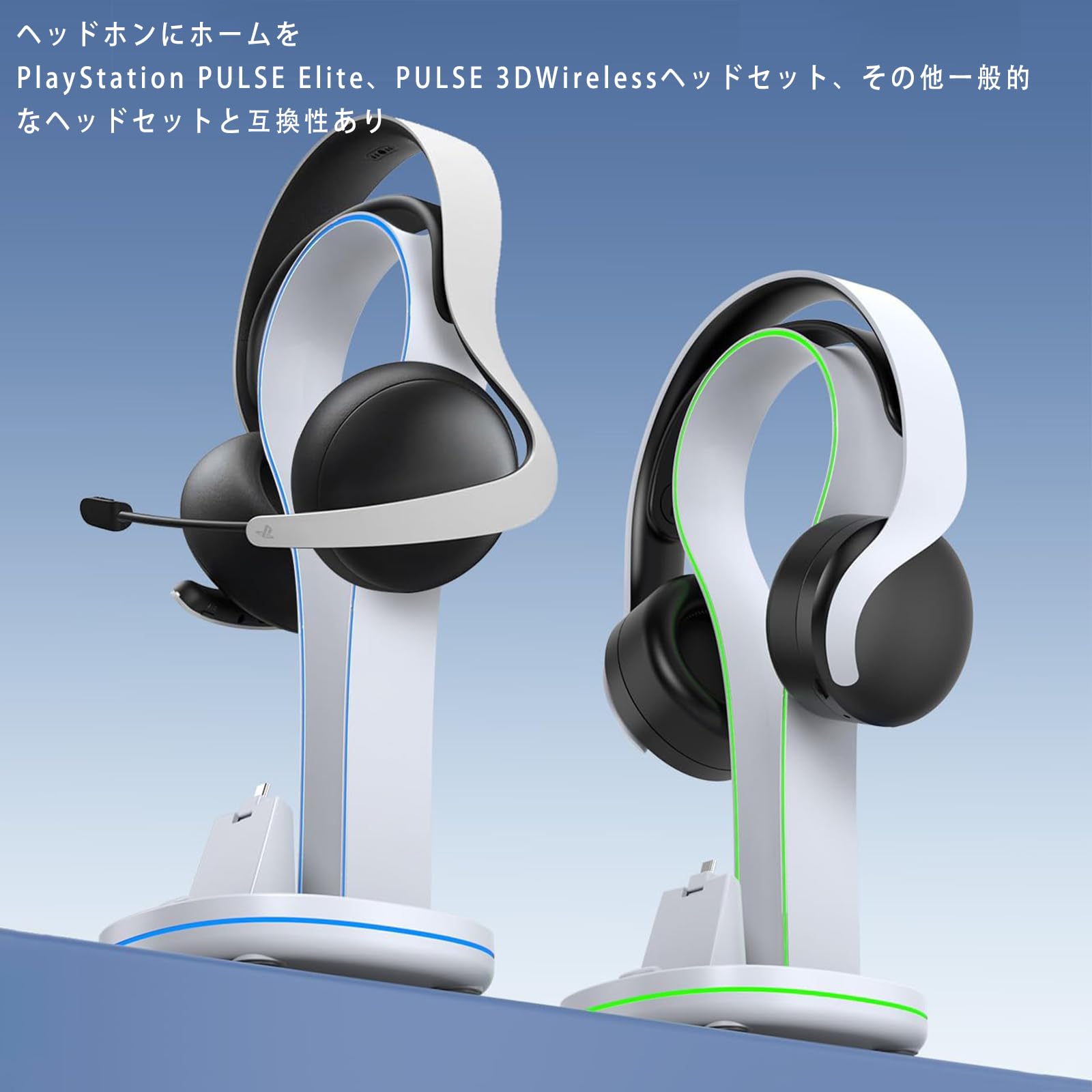 Amazon.co.jp: PS5 リモートプレイヤー 【新登場-充電に保護ケースの 