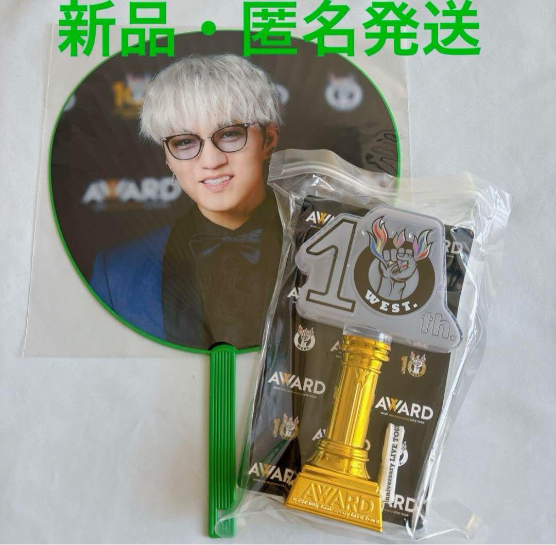 ジャニーズWEST うちわ、ペンライトグッズまとめ売り神山智洋(かみちゃん)