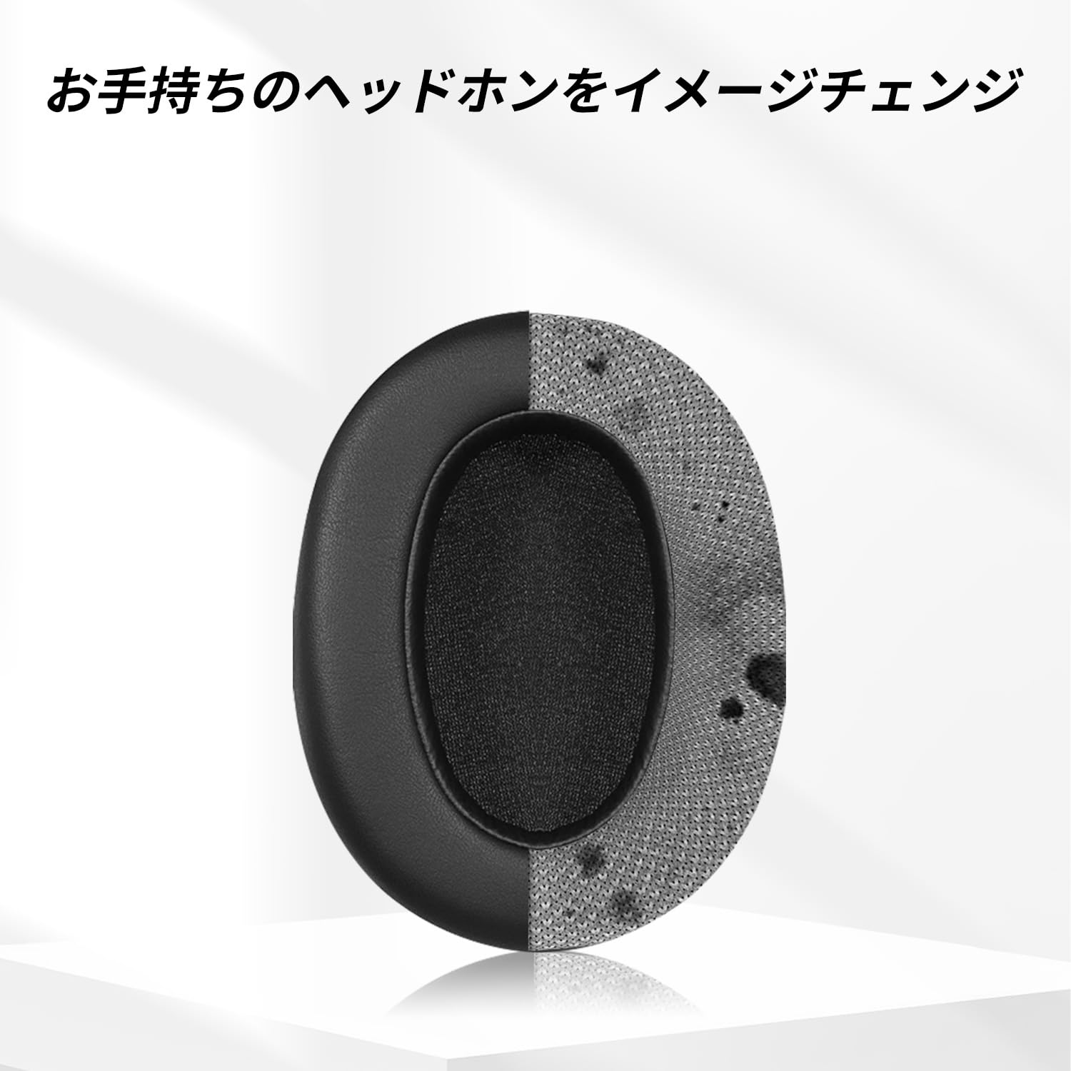 とし　SONY ULT WEAR イヤーパッド付き Amazon | Sony ULT WEAR WH-ULT900N 交換用イヤーパッド Sony WH