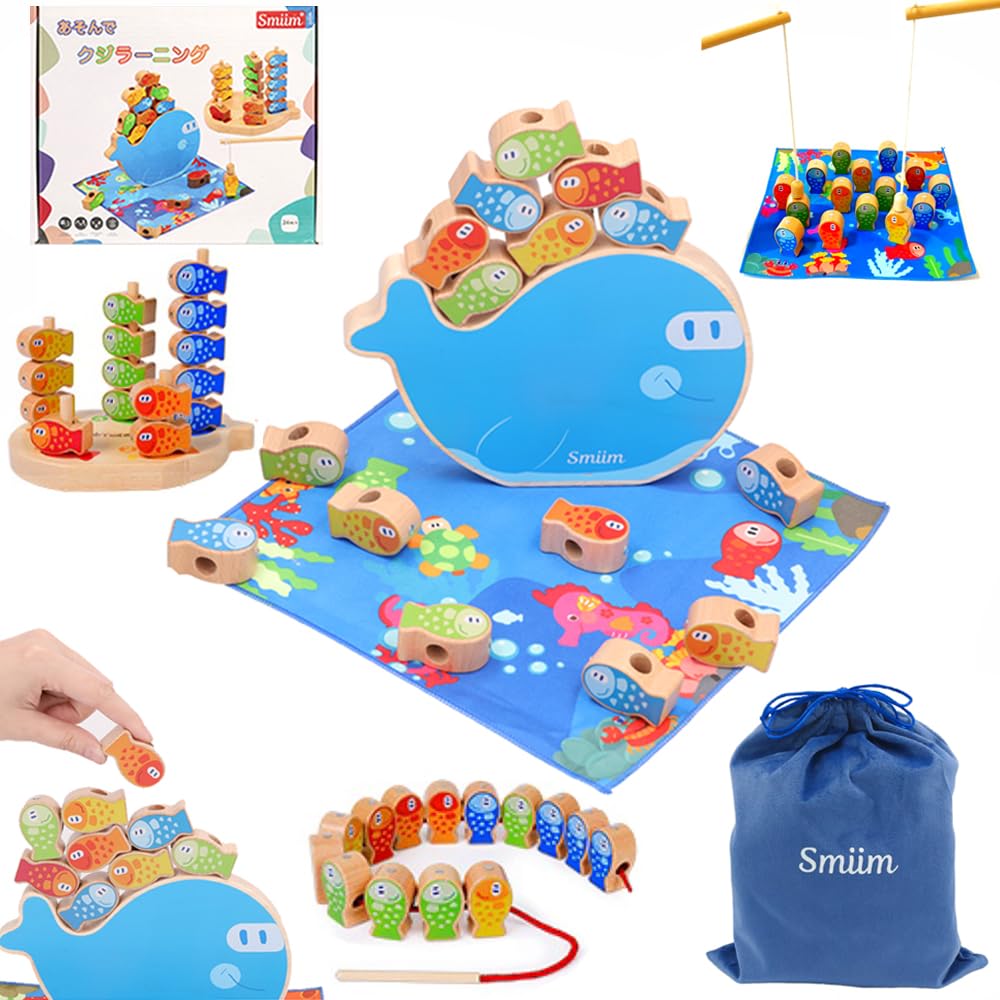 Amazon | Smiim 【材料、塗料安全検査済】 知育玩具 あかちゃん
