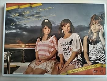 Amazon.co.jp: Hello Hello Memories 道重さゆみ 田中れいな 亀井絵里