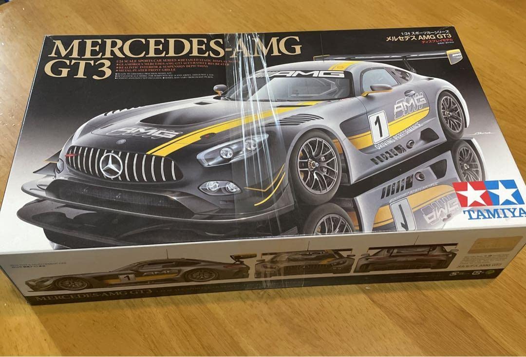 Amazon.co.jp: タミヤ 1／24 メルセデス AMG GT324345プラモデル 