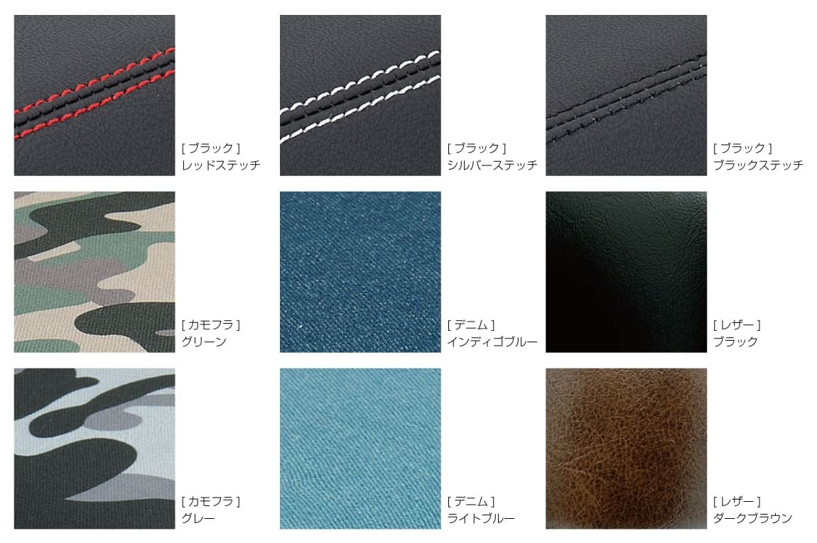 Amazon | ショウワガレージ アームレスト レザー ジムニー/ジムニー 