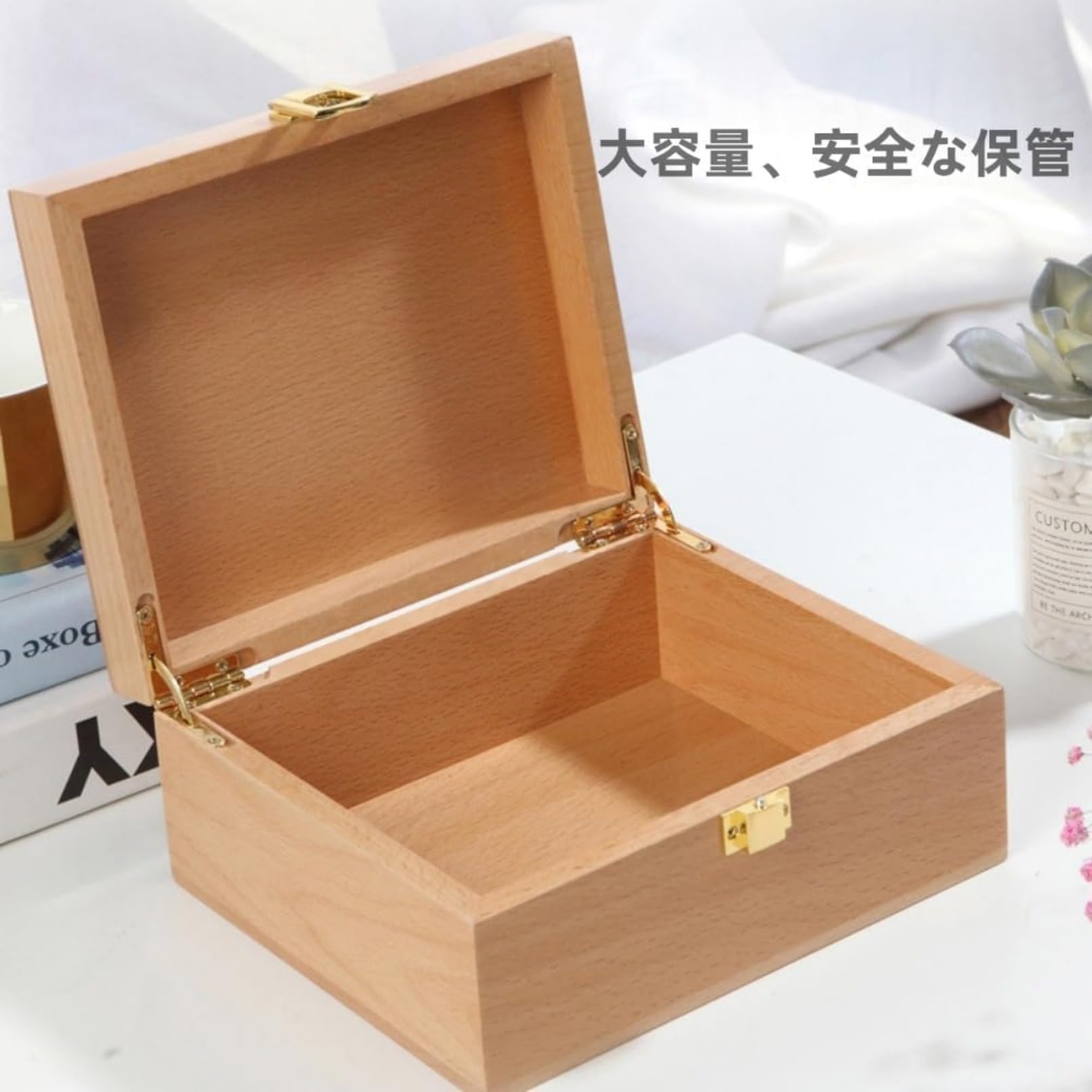 Amazon｜[otoye] 木箱収納ボックス、長方形、蓋付き、ナチュラルカラー
