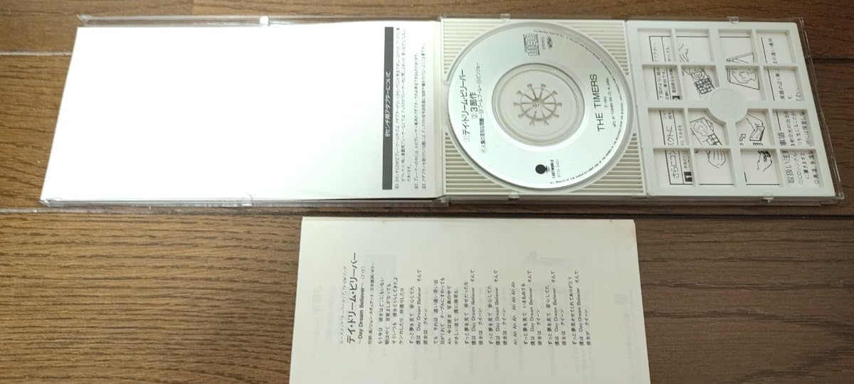 【THE TIMERS タイマーズ デイドリームビリーバーCD】 Amazon.co.jp: ザタイマーズ デイドリームビリーバー 短冊8
