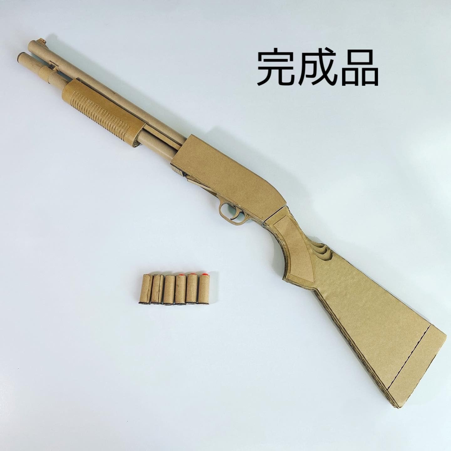 Amazon.co.jp: ノーブランド品 ダンボールショットガン工作キット
