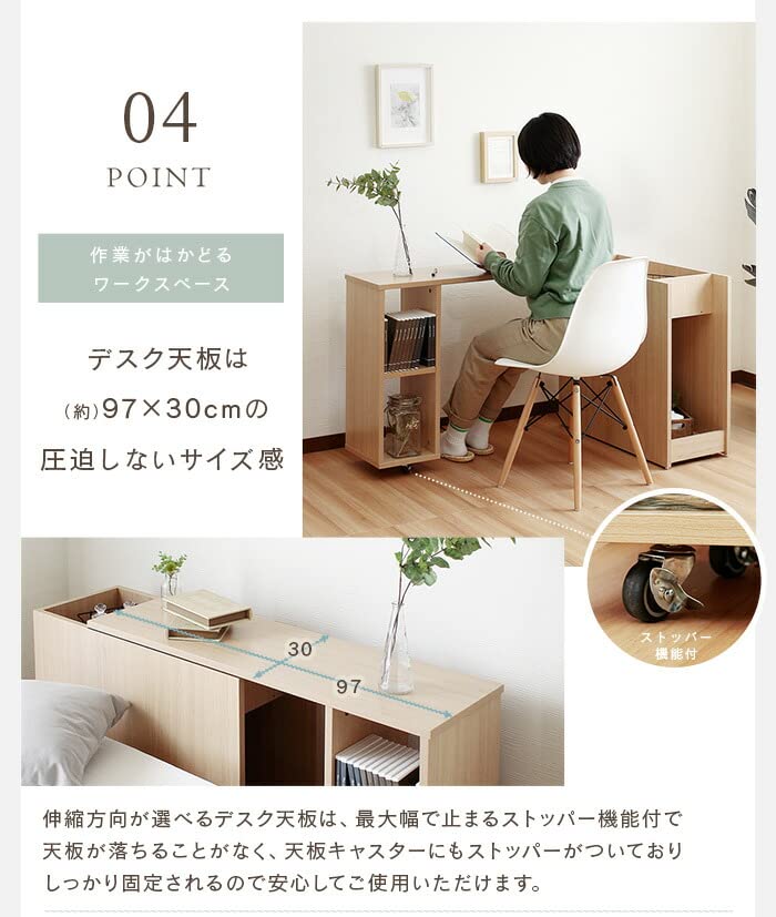 Amazon | LEWEmarket minim ミニム キャビネットスウィングデスク 机  