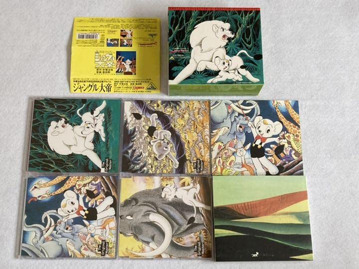 Amazon.co.jp: 手塚治虫生誕70周年記念 ジャングル大帝 1965-66 TV  