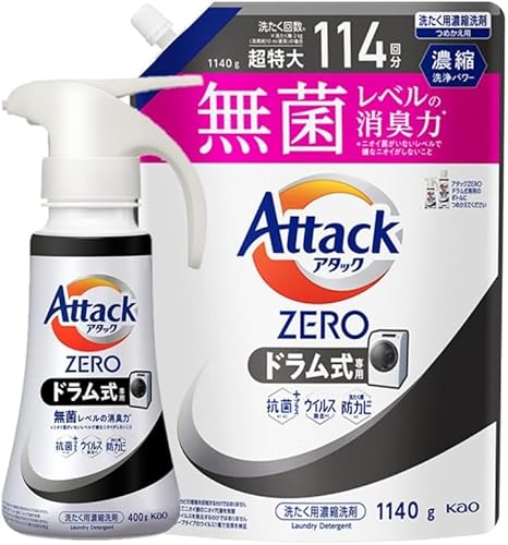 A^bNZERO h <ۃx> p nh{(400g) ƋlߑւpbN(1140g) ̃Zbg