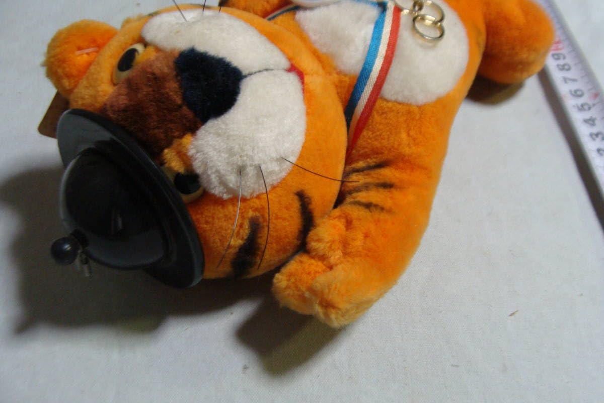 Amazon.co.jp: デッドストック 1988年 ソウルオリンピック マスコット