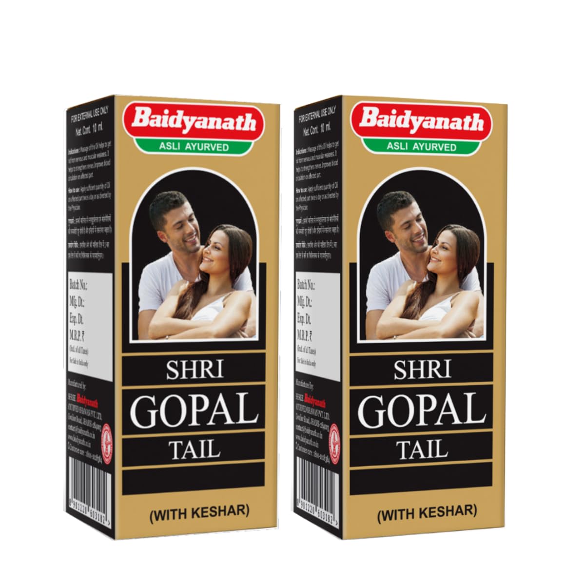Baidyanath Jhansi Shri Gopal Tail Liquid-10 Millilitre, Pack Of 2-picture-15