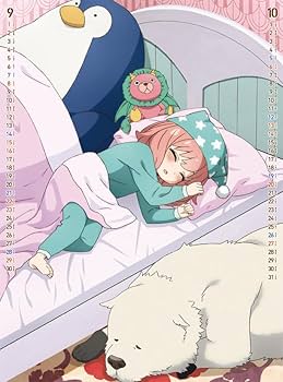 【セール価格】SPYAIR 掲載12ページSET（約A3サイズ）#8641 セール価格】SPYAIR 掲載12ページSET（約A3サイズ）#8641