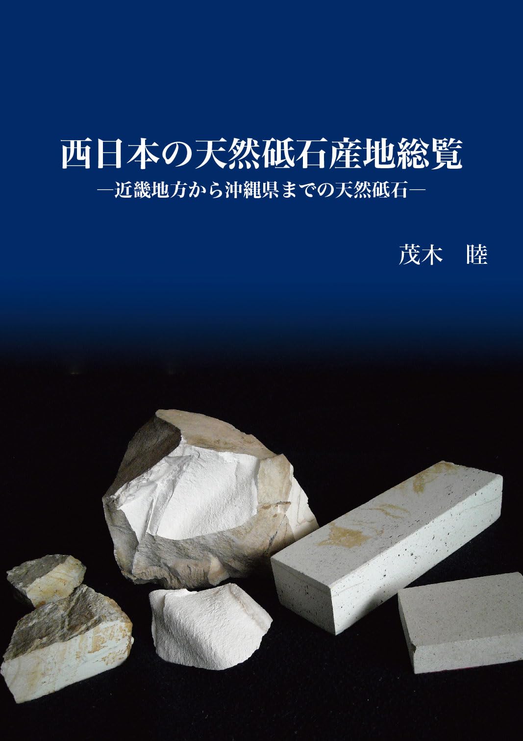 61Jx1Oz0QjL.jpg