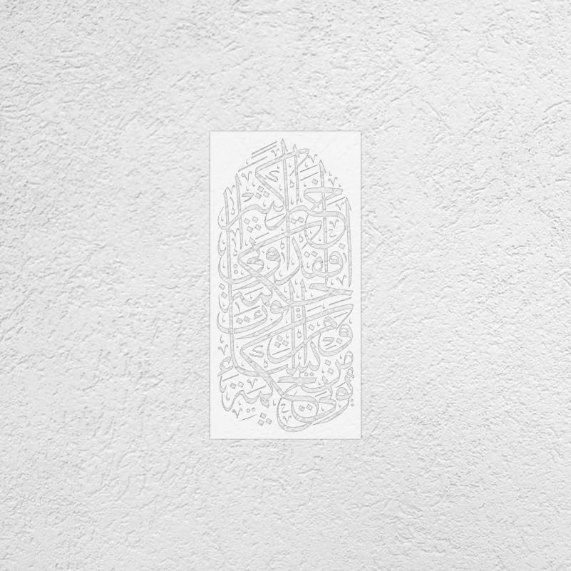 Pochoirs de lettrage 96 cm et motifs pour plâtre